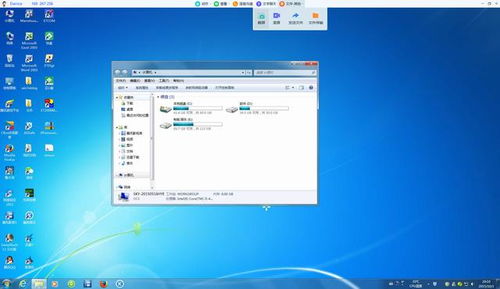 ToDesk 3MB顛覆遠(yuǎn)程操控，輕量化引領(lǐng)行業(yè)變革